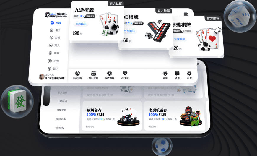 王俊杰23+6+4赵继伟受伤 男篮热身赛击败澳大利亚