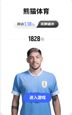 2026招商银行西宁半马配套荧光夜跑落幕