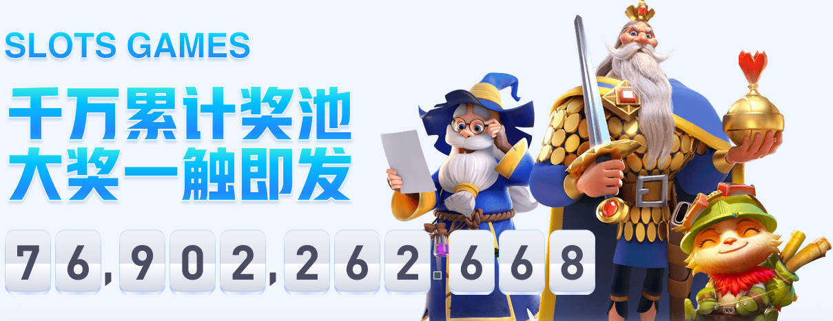 罗马诺：科莫对切尔西中卫查洛巴感兴趣，但交易很难完成