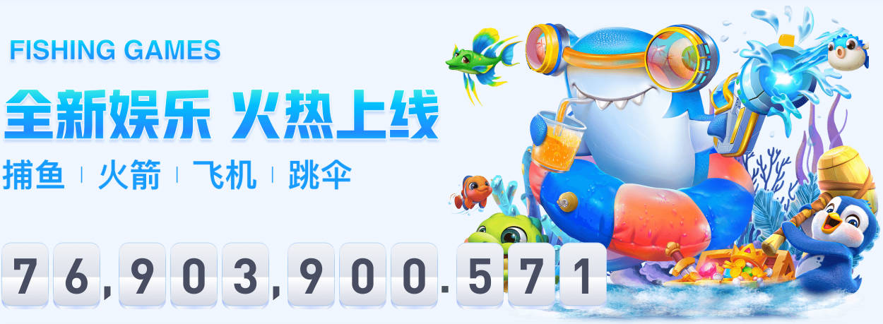 罗马诺：贝里瓦尔不后悔选热刺，决定离队是因球队要买托纳利