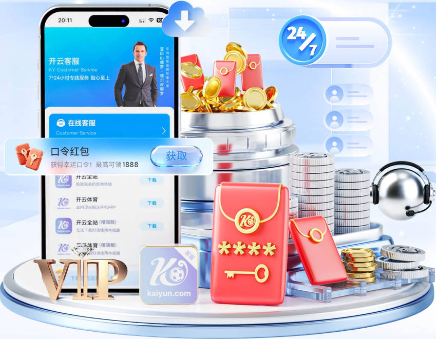 萨默维尔、马特乌斯双双奔赴曼联：球员个人条款谈妥！